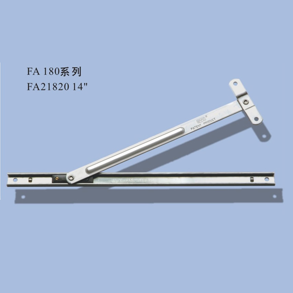 門(mén)窗五金件-FA21820-14